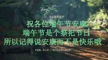 逃出猫头鹰岛