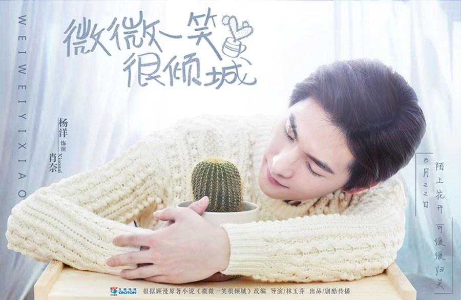 明日之后