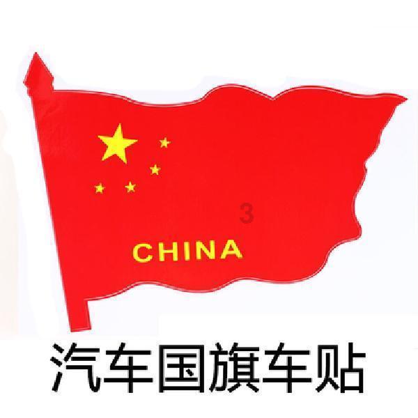 李隆基为什么要杀死太平公主?游戏画面