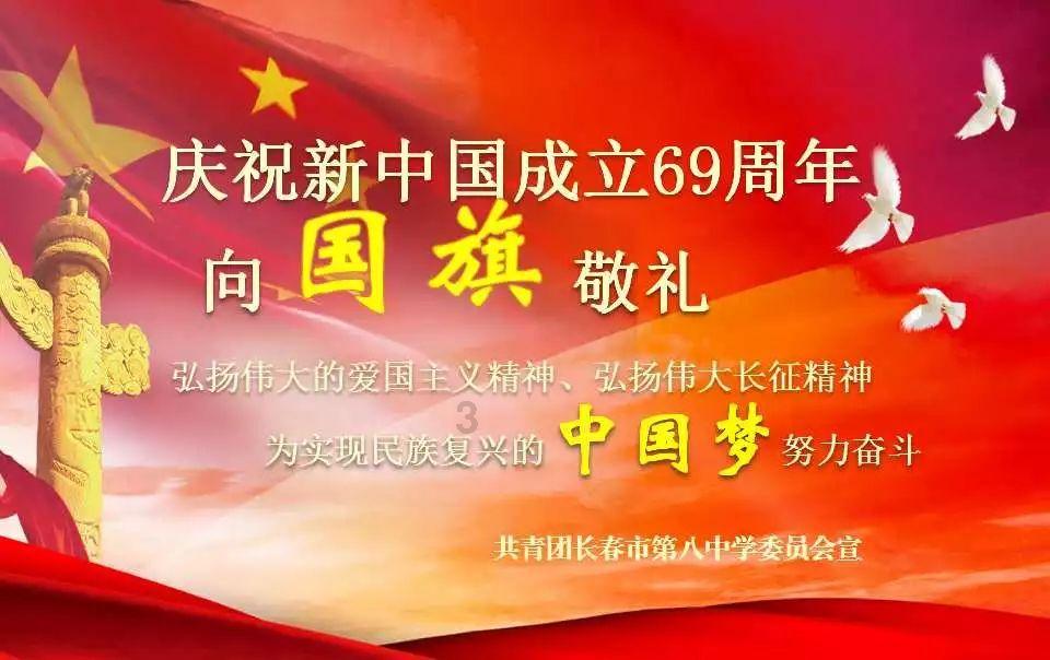 武装突袭3