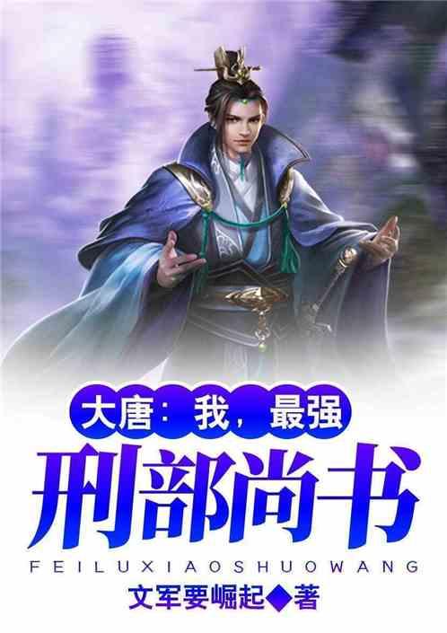 有杀气童话