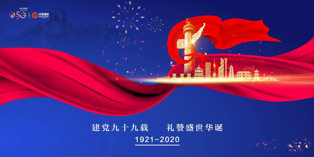 史小坑的爆笑生活11