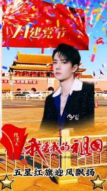 神奇洞窟逃生