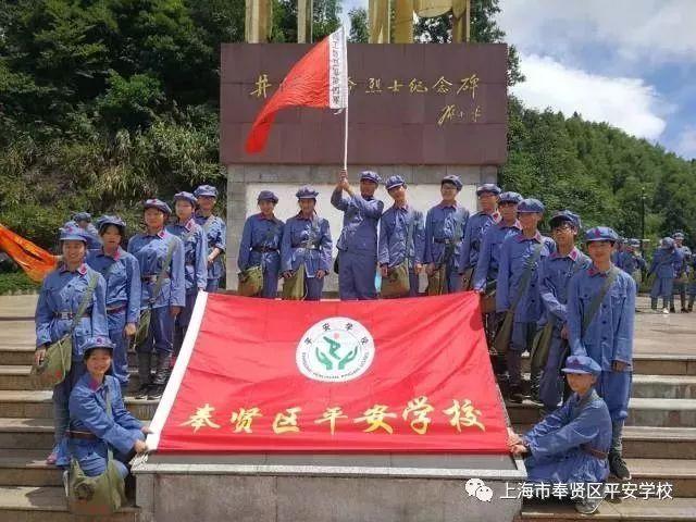 实况足球